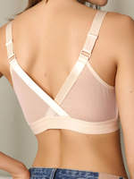 Бюстгальтер п/о Селена Бежевый