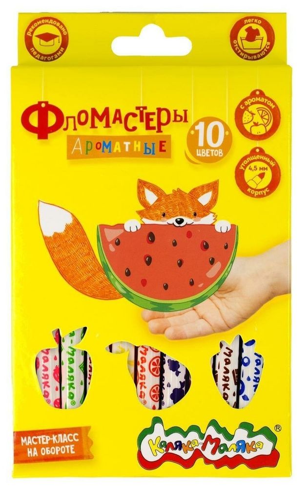 Фломастеры 10 цв. ароматные (Каляка-Маляка)