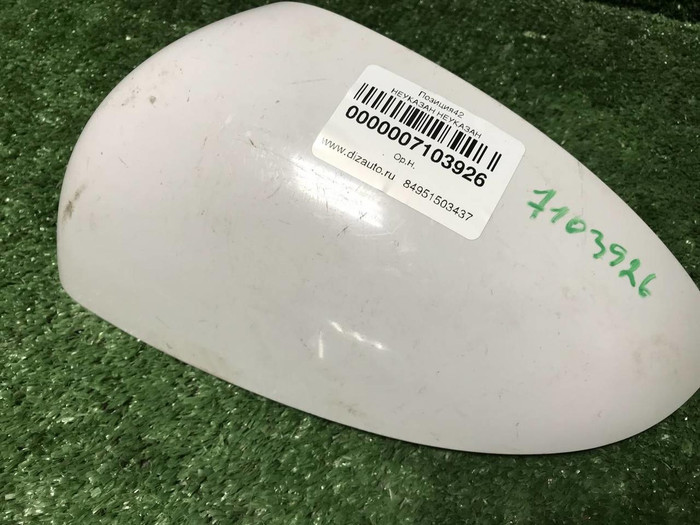 Крышка зеркала левая Chevrolet Aveo T300 (11-20)