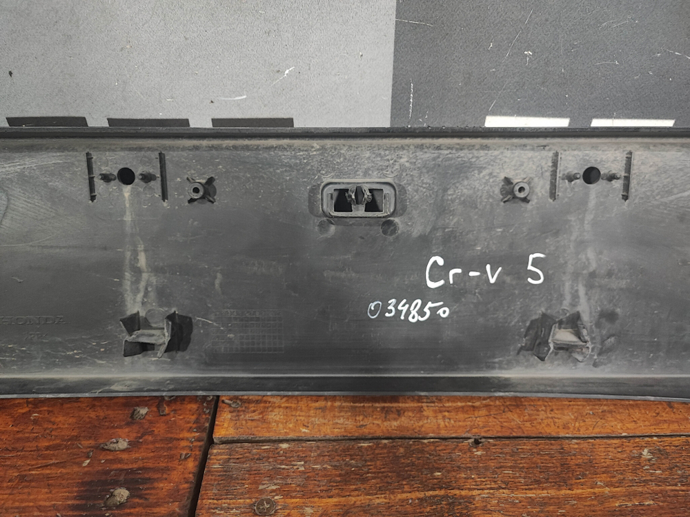 Площадка гос. номера Honda CR-V 4 (RE, RM) 12-18 Б/У Оригинал 71145TLAD0