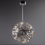 Подвесной светильник Freya FR5099PL-L21CH