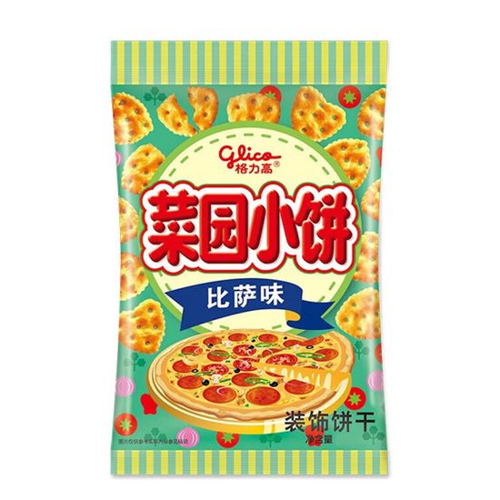Мини крекеры Glico Garden Biscuits Pizza со вкусом пиццы, 50 г (Китай)