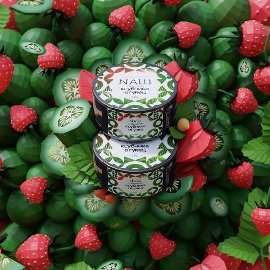 NAШ (КLУБНИКА ОГУRЕЦ), 40 гр