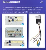 Магнитола для Toyota Land Cruiser 200 2007-2015 (со штатной камерой или 360) - Carmedia KP-T1206FW/KP13-S10 монитор 13" QLED+2K на Android 10/12, 4G SIM-слот, CarPlay