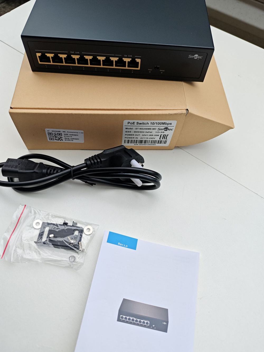 ST-NS206MB-MD Коммутатор POE 6 PoE портов и 2 Uplink порта