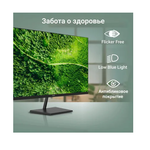 Монитор 27" Digma Progress 27P501Q