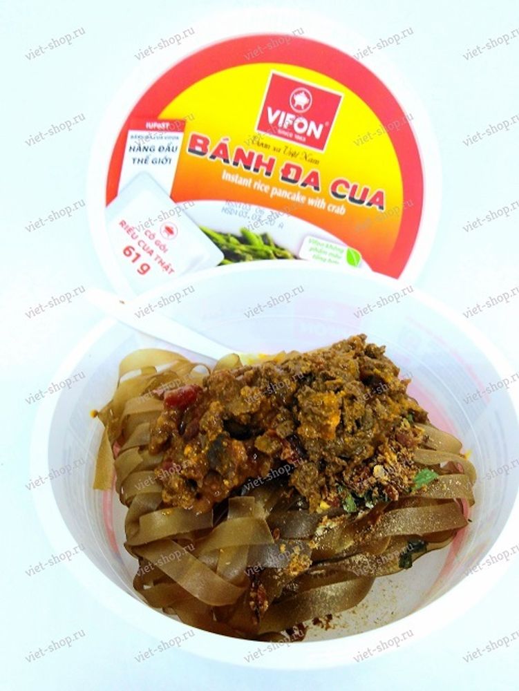 Вьетнамская лапша-суп Фо, Vifon, c крабовым мясом, в чашке, 120 гр.