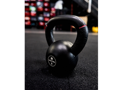 Гиря обрезиненная 32 кг