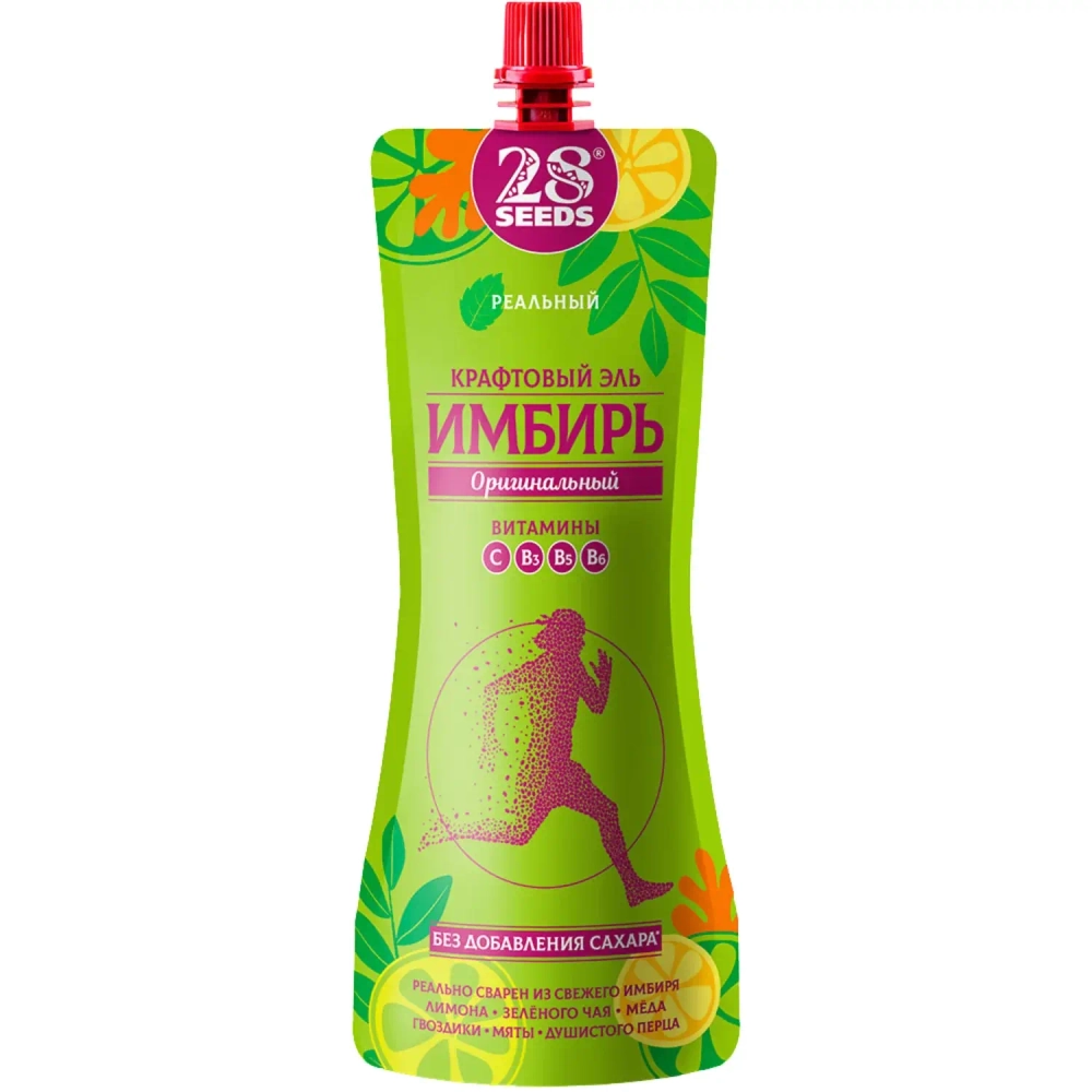 Крафтовый Имбирный Эль «Оригинальный» 250 мл 28SEEDS — вид спереди упаковки
