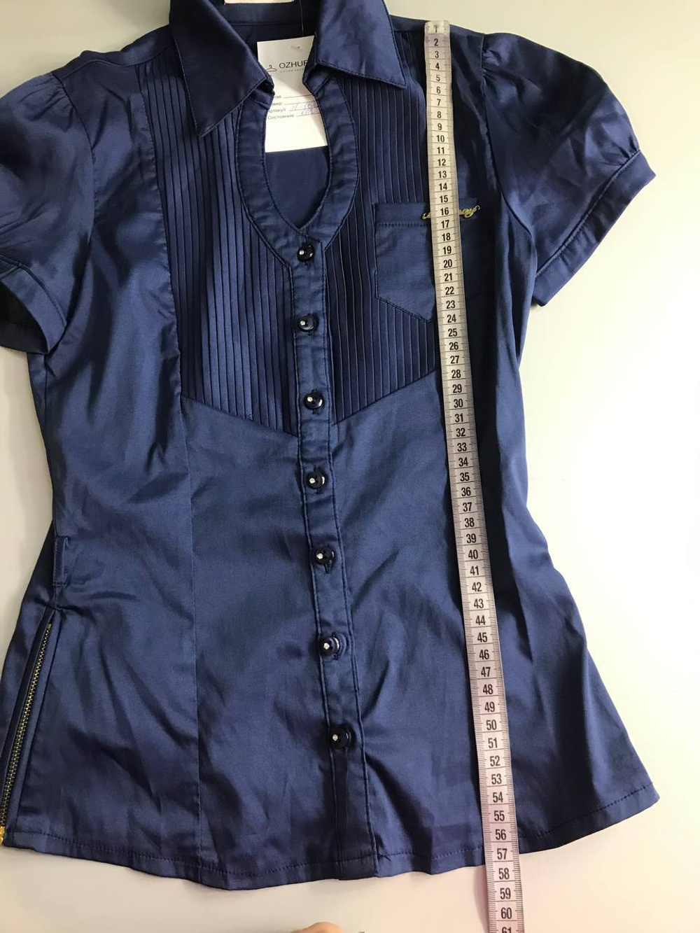 Блузка Marimay красивого цвета 44 размер