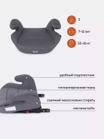 Автокресло RANT  "ZIP" Isofix Grey  (22-36 кг)