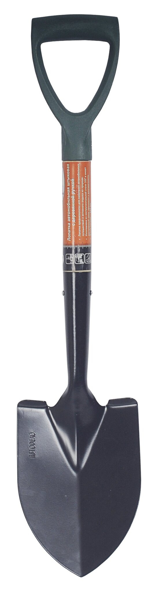 Лопата штыковая деревянная ручка