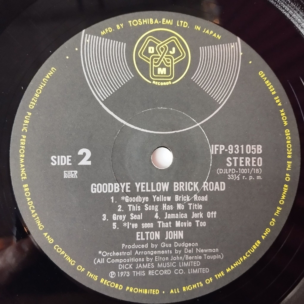 Винтажная виниловая пластинка LP Elton John Goodbye Yellow Brick Road (Japan 1973) (No Obi) Dirty Little Girl