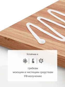 Клей монтажный "жидкие гвозди" DONEWELL FIX-N-DECOR акриловый морозостойкий DBT-301 Белый