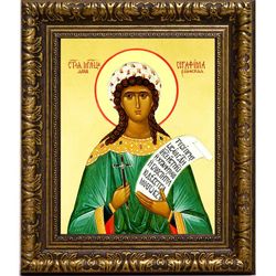 Серафима Римская Святая мученица. Икона на холсте.