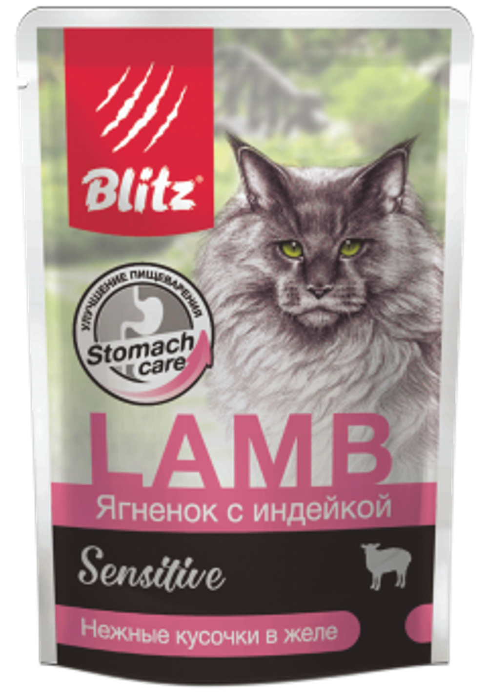 Blitz Sensitive Ягненок c индейкой (желе) 85гр.