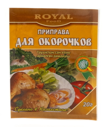 Приправа для окорочков 20г. Роял Фуд