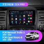 Teyes CC4 Pro 9" для Renault Trafic 3 2014-2021