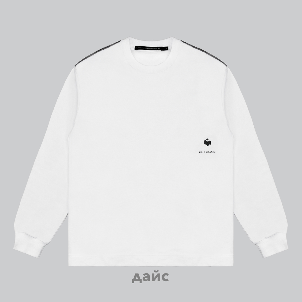 Лонгслив мужской Krakatau Khuru