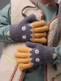 Перчатки детские (Графит)