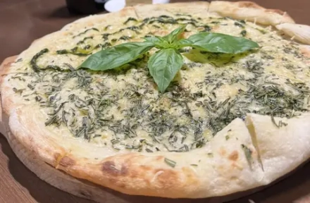 Фокачча с розмарином и пармезаном NEW