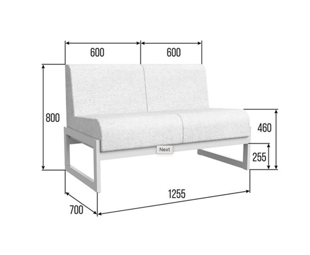 Диван двухместный МОДУЛЬ