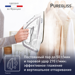 Утюг Tefal Puregliss FV8043E0