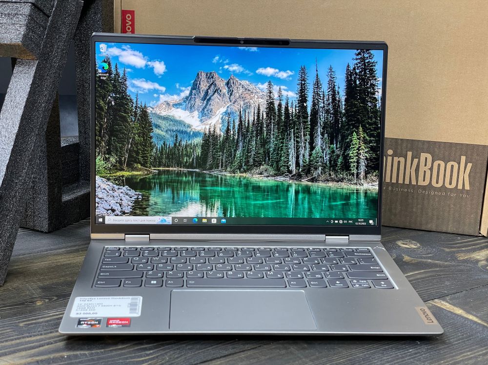 14" Ноутбук Lenovo ThinkBook 14 G2 ITL (1920x1080, Intel Core i5-1135G7, RAM 8ГБ,SSD 256ГБ, Intel Iris XE, Win 10Pro)