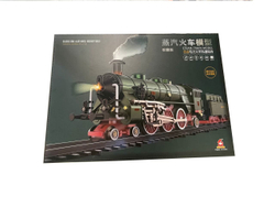 Железная дорога aole 22920 в подарочной коробке , модель паровоза , размер путей 1.86 м на 1.03 м , цвет зеленый , имитация пара