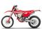 Мотоцикл GASGAS EC 250F ENDURO