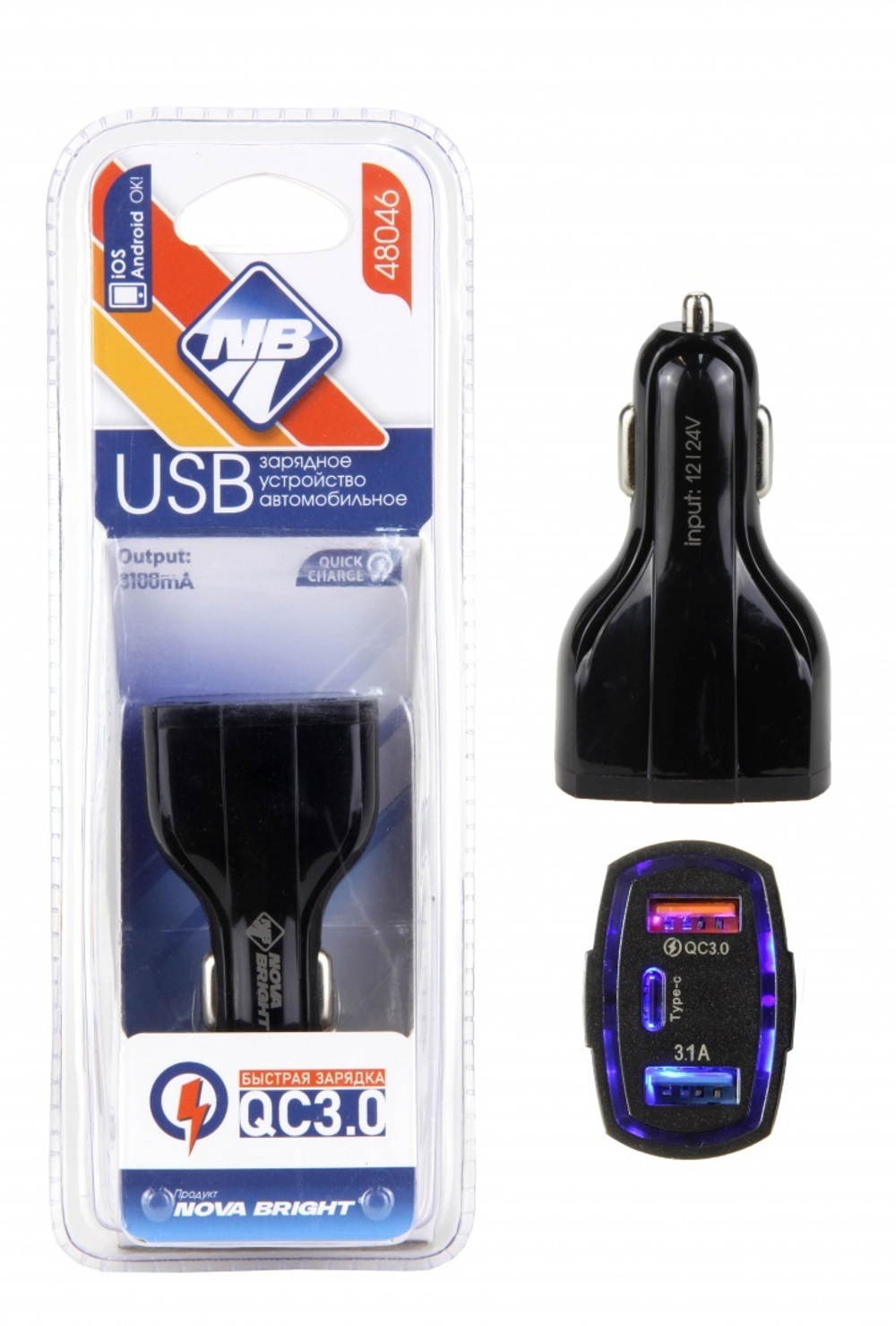 48046 З/У "Nova Bright" для моб.устр., 2 USB порта+Type-C, QC3.0 (функция быстрой зарядки)
