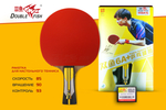 Ракетка для н/т Double Fish (6A+C серия)