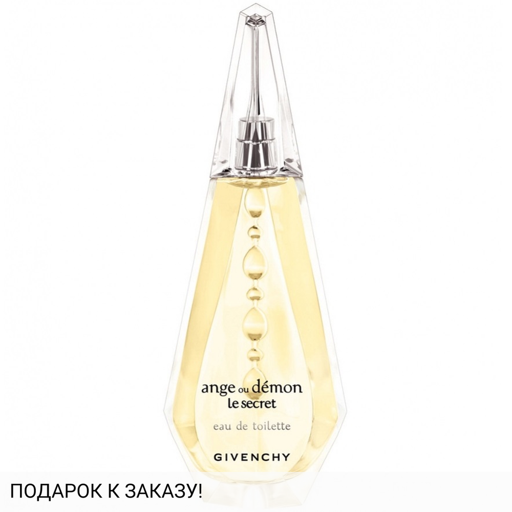Givenchy Ange Ou Demon Le Secret Eau de Toilette