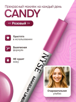 Карандаши-маркеры для губ NYSE