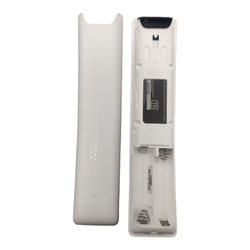 Пульт Samsung BN59-01298S белый