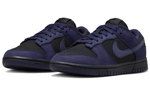Кроссовки Nike Dunk Low Lx Nbhd "Purple Ink" (Женская размерная сетка)