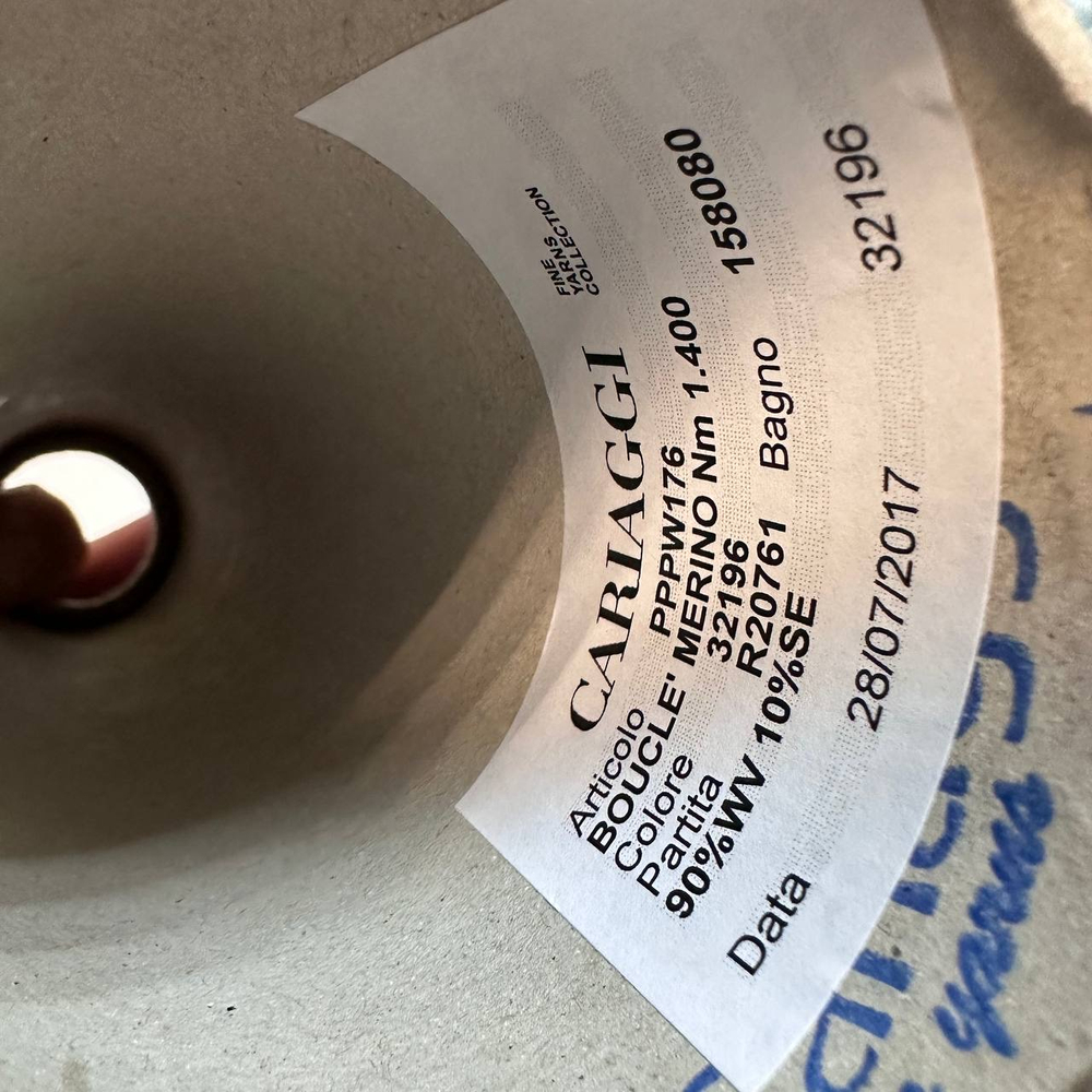 BOUCLE MERINO - Cariaggi; 90% меринос, 10% шелк; 140м/100гр; col. 32196, цвет: припылённый голубой; S720