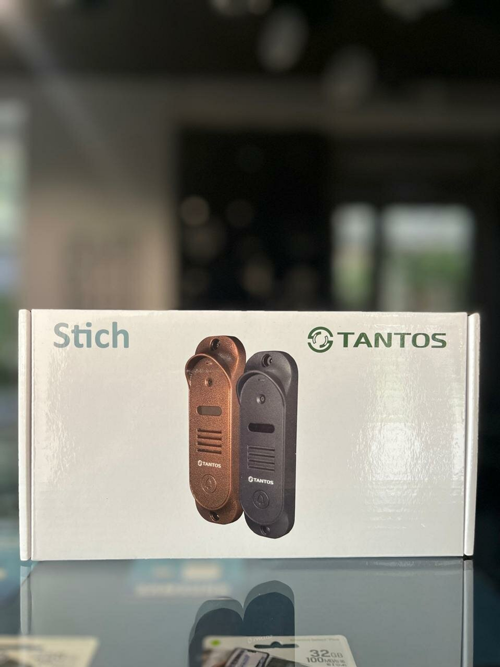 Вызывная панель Tantos Stich