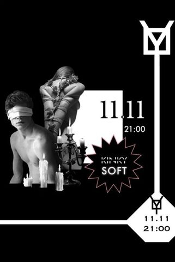 11.11 KINKY SOFT