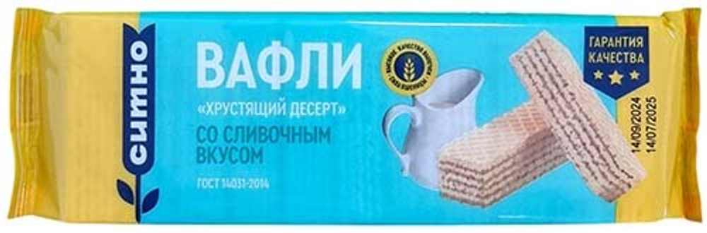 вафли/фас Хрустящий десерт СЛИВОЧНЫЕ 130гр*40шт