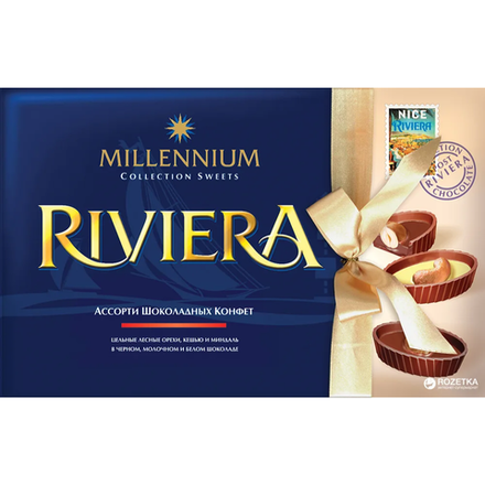 Набор конфет Millennium Riviera  125 гр