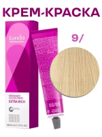 LONDA COLOR Стойкая крем-краска 9/