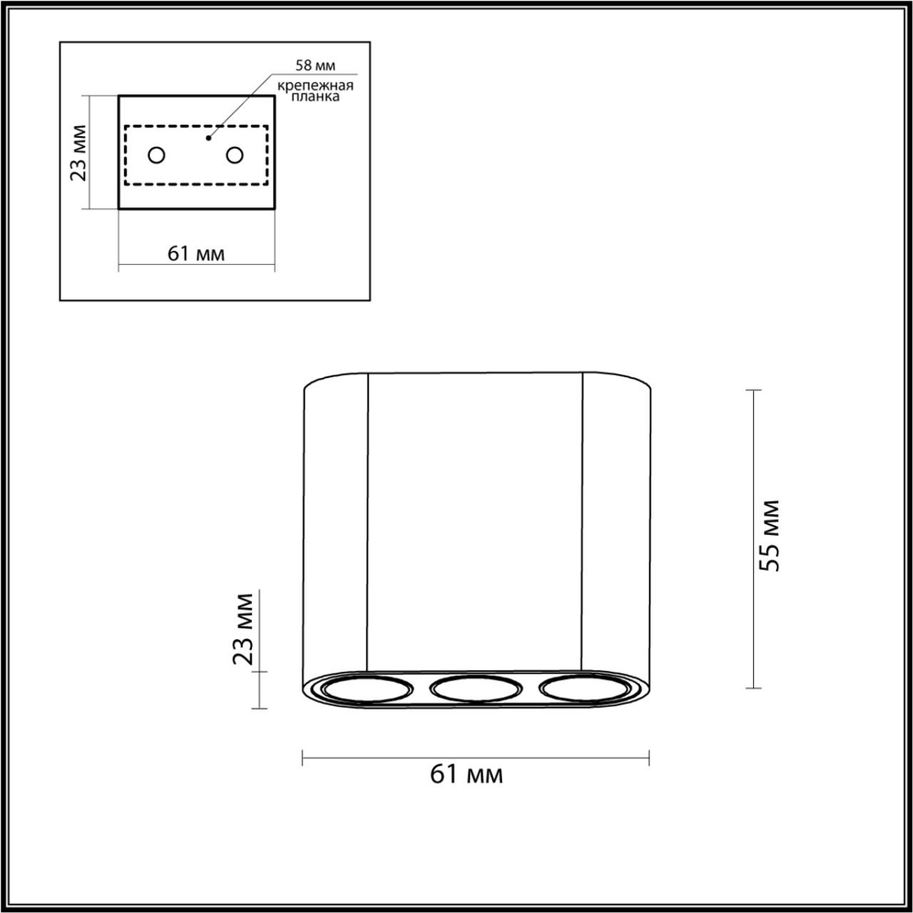 7091/8CL HIGHTECH ODL25 335 Потолочный светильник белый/металл/акрил IP20 LED 5W 380Лм 3000K 220V SMALL