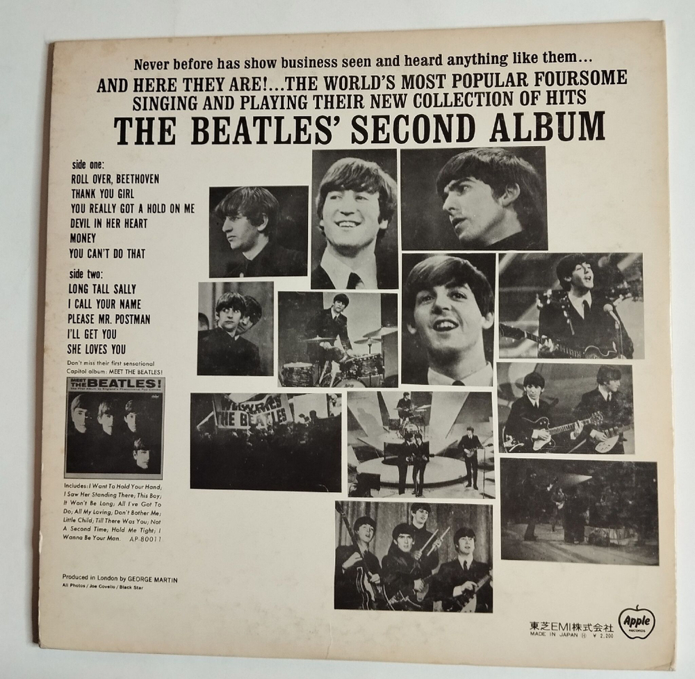 Винтажная виниловая пластинка The Beatles Second Album (Japan 1973) (No Obi) EX