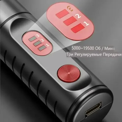 5000-19500r 4,2 В Беспроводная электрическая дрель Гравировальный станок Перезаряжаемый инструмент Микро-роторный гравер