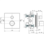 Встраиваемый индивидуальный термостатический смеситель для ванны/душа Ideal Standard Ceratherm C100 A7522A5