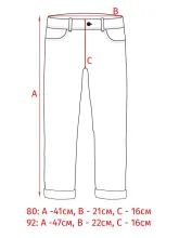 Легинсы синие для девочки Sanetta KIDSWEAR