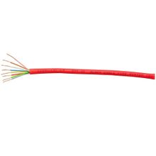 Кабель КСВВнг(А)-LS 8*0.5 мм (100 м)