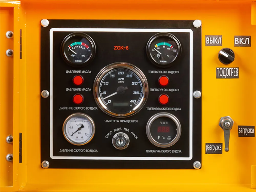 Передвижной компрессор SDX 210T-8 на шасси