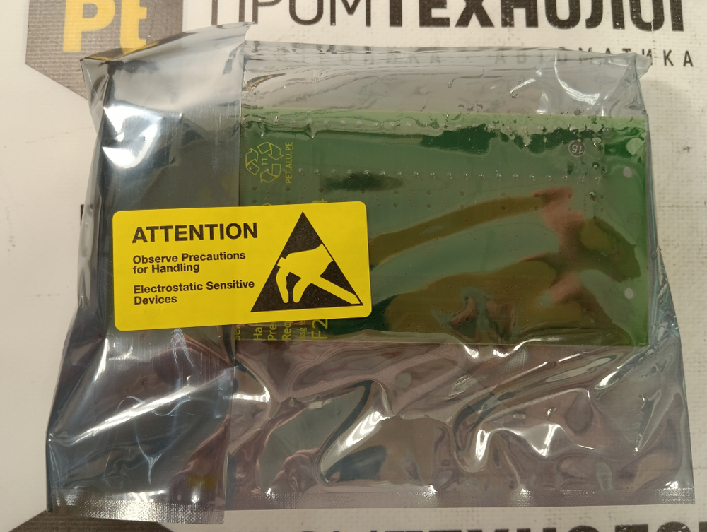 Fastwel  DIB91201 новое